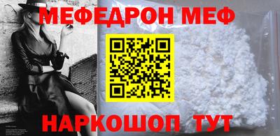 экстази Тара