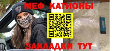 ALPHA-PVP Гусев