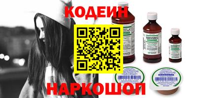дмт Гусь-Хрустальный