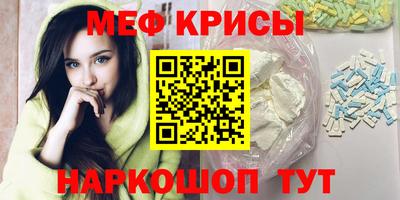 прущие грибы Дубна