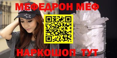 прущие грибы Дубна