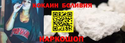 прущие грибы Дубна