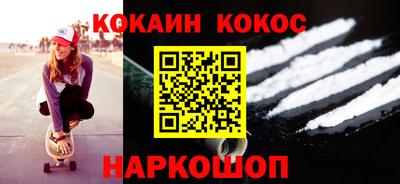 марихуана Донской