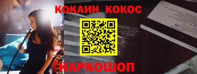 марихуана Донской