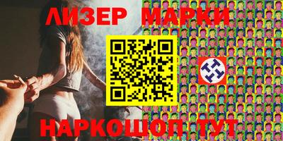 прущие грибы Дубна