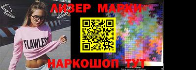 прущие грибы Дубна