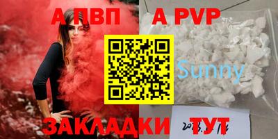 прущие грибы Дубна