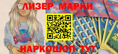 прущие грибы Дубна