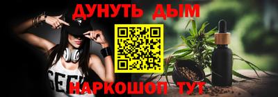 прущие грибы Дубна