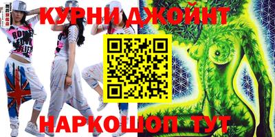 дживик Донецк