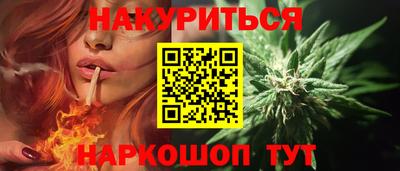 прущие грибы Дубна
