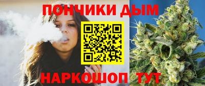 дживик Донецк