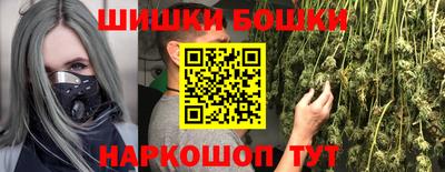 прущие грибы Дубна