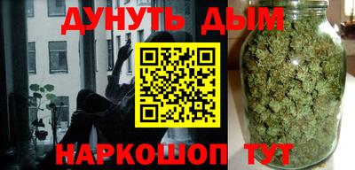 дживик Донецк