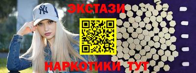 дживик Донецк