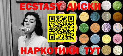 прущие грибы Дубна