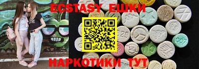 дживик Донецк