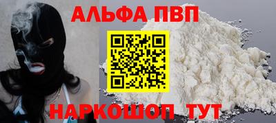 прущие грибы Дубна