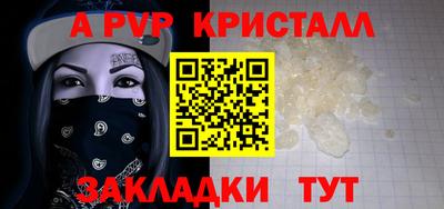 марихуана Донской