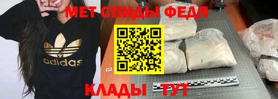 марихуана Донской