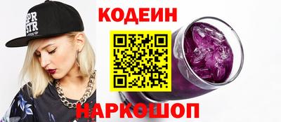 марихуана Донской