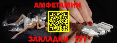 марихуана Донской