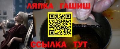 марихуана Донской