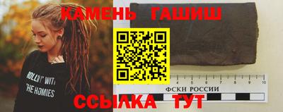дживик Донецк
